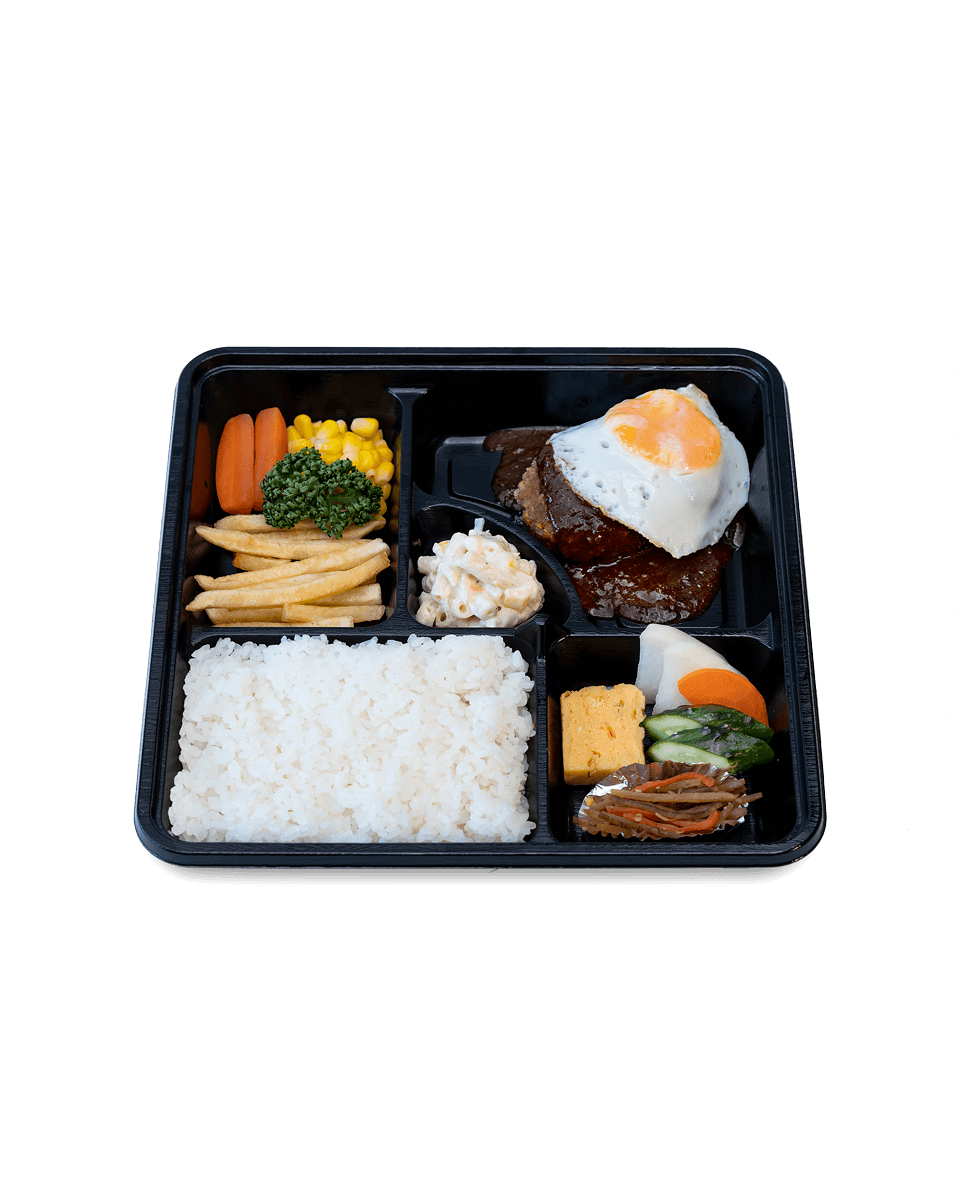 洋風ハンバーグ弁当